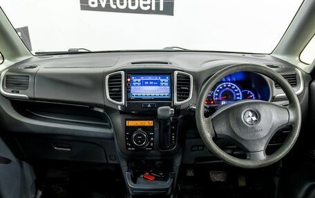 Mitsubishi Delica D:2 I, 2012 год, 488 800 рублей, 12 фотография