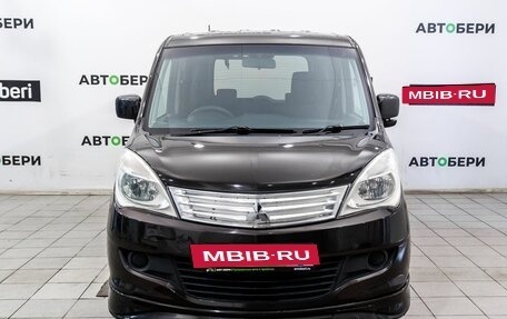 Mitsubishi Delica D:2 I, 2012 год, 488 800 рублей, 3 фотография
