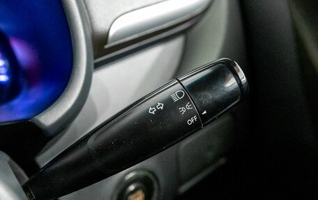 Mitsubishi Delica D:2 I, 2012 год, 488 800 рублей, 19 фотография