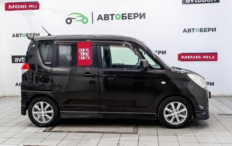 Mitsubishi Delica D:2 I, 2012 год, 488 800 рублей, 7 фотография