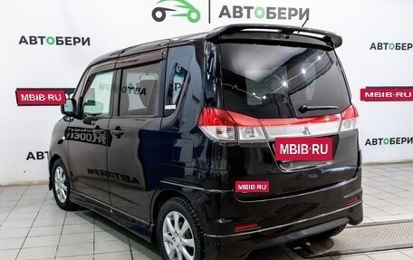 Mitsubishi Delica D:2 I, 2012 год, 488 800 рублей, 4 фотография