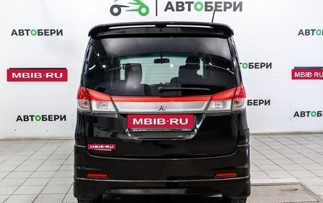 Mitsubishi Delica D:2 I, 2012 год, 488 800 рублей, 5 фотография