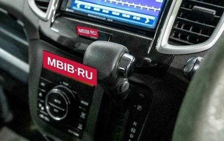 Mitsubishi Delica D:2 I, 2012 год, 488 800 рублей, 20 фотография