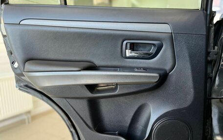 Great Wall Hover H5, 2013 год, 820 000 рублей, 28 фотография