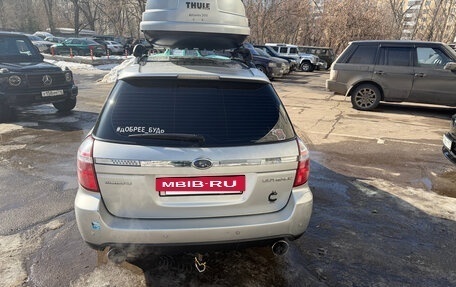 Subaru Outback III, 2006 год, 900 000 рублей, 2 фотография