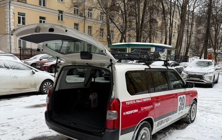 Toyota Succeed I рестайлинг, 2016 год, 1 420 000 рублей, 12 фотография