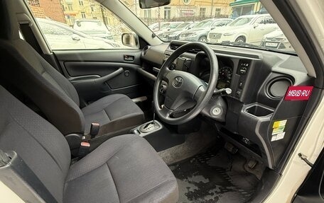 Toyota Succeed I рестайлинг, 2016 год, 1 420 000 рублей, 7 фотография