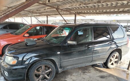 Subaru Forester, 2003 год, 800 000 рублей, 6 фотография