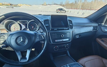 Mercedes-Benz GLS, 2016 год, 5 299 000 рублей, 8 фотография