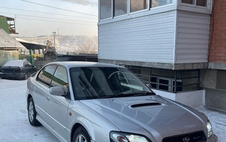 Subaru Legacy III, 2000 год, 350 000 рублей, 9 фотография