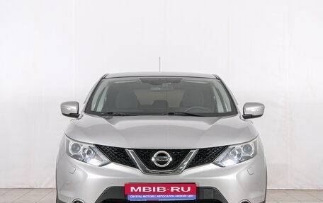 Nissan Qashqai, 2014 год, 1 349 000 рублей, 2 фотография