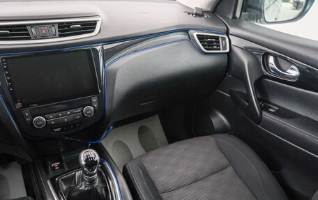 Nissan Qashqai, 2014 год, 1 349 000 рублей, 12 фотография