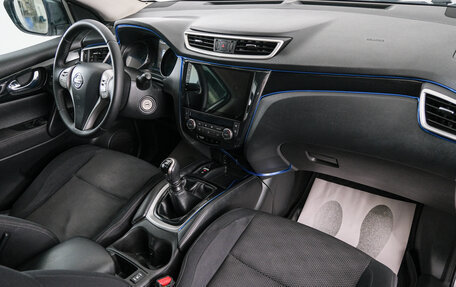 Nissan Qashqai, 2014 год, 1 349 000 рублей, 13 фотография