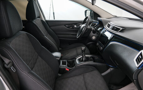 Nissan Qashqai, 2014 год, 1 349 000 рублей, 14 фотография