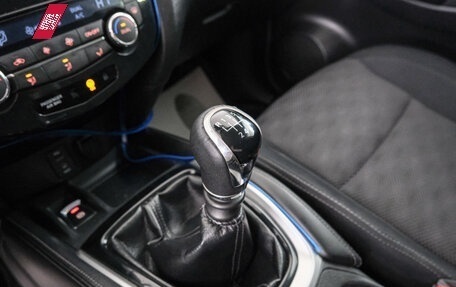 Nissan Qashqai, 2014 год, 1 349 000 рублей, 17 фотография