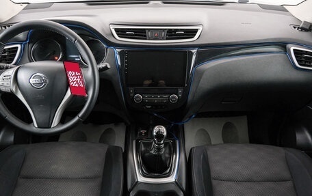 Nissan Qashqai, 2014 год, 1 349 000 рублей, 11 фотография