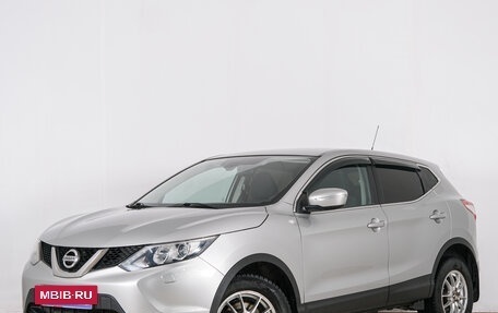 Nissan Qashqai, 2014 год, 1 349 000 рублей, 4 фотография