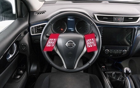 Nissan Qashqai, 2014 год, 1 349 000 рублей, 15 фотография
