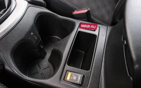 Nissan Qashqai, 2014 год, 1 349 000 рублей, 18 фотография