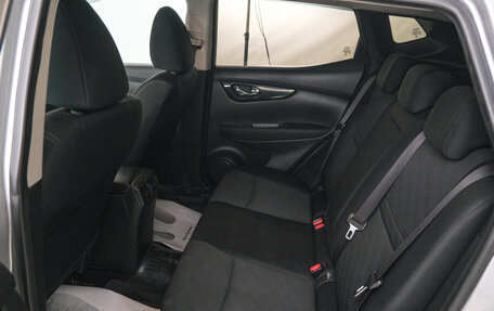 Nissan Qashqai, 2014 год, 1 349 000 рублей, 20 фотография