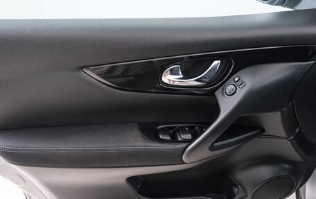 Nissan Qashqai, 2014 год, 1 349 000 рублей, 19 фотография