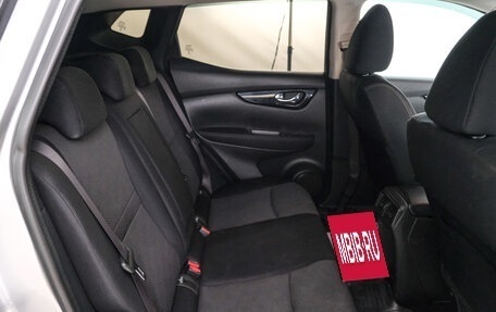 Nissan Qashqai, 2014 год, 1 349 000 рублей, 21 фотография