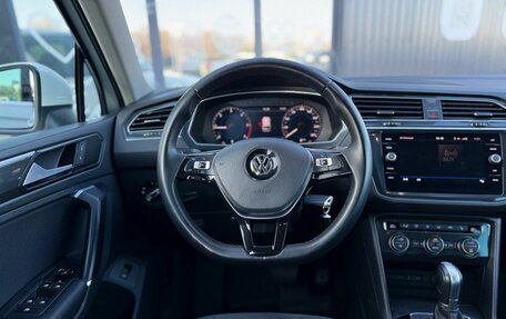 Volkswagen Tiguan II, 2018 год, 2 700 000 рублей, 11 фотография