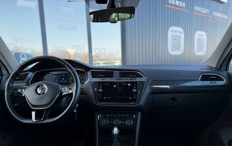 Volkswagen Tiguan II, 2018 год, 2 700 000 рублей, 13 фотография