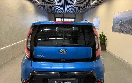 KIA Soul II рестайлинг, 2015 год, 979 000 рублей, 5 фотография