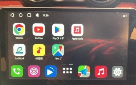 Suzuki Swift V, 2023 год, 1 360 153 рублей, 12 фотография