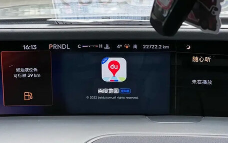 Lincoln Nautilus, 2023 год, 5 311 650 рублей, 27 фотография