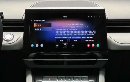 Lincoln Nautilus, 2023 год, 5 311 650 рублей, 23 фотография