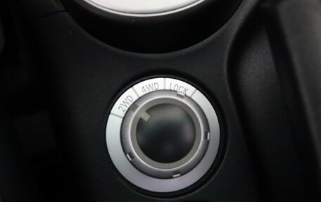 Peugeot 4007, 2008 год, 999 990 рублей, 17 фотография