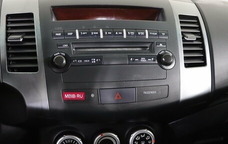 Peugeot 4007, 2008 год, 999 990 рублей, 15 фотография