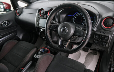 Nissan Note II рестайлинг, 2018 год, 1 549 000 рублей, 9 фотография