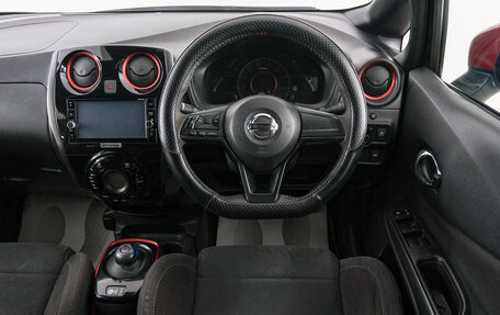 Nissan Note II рестайлинг, 2018 год, 1 549 000 рублей, 15 фотография