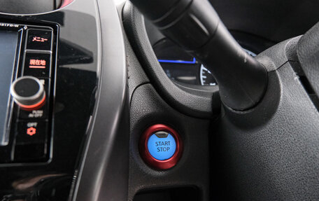 Nissan Note II рестайлинг, 2018 год, 1 549 000 рублей, 19 фотография