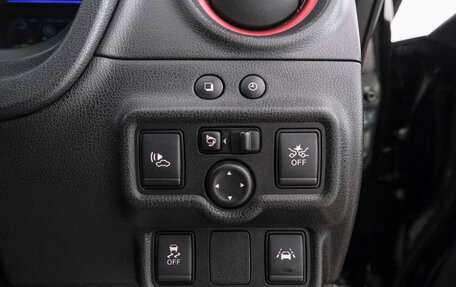 Nissan Note II рестайлинг, 2018 год, 1 549 000 рублей, 20 фотография