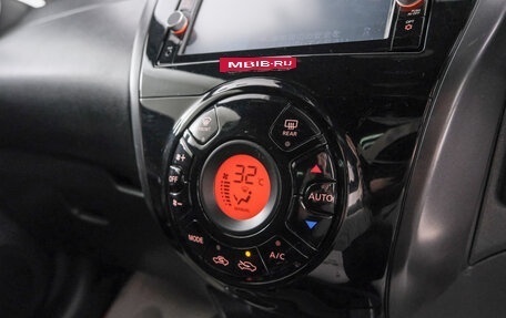 Nissan Note II рестайлинг, 2018 год, 1 549 000 рублей, 17 фотография