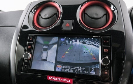 Nissan Note II рестайлинг, 2018 год, 1 549 000 рублей, 16 фотография