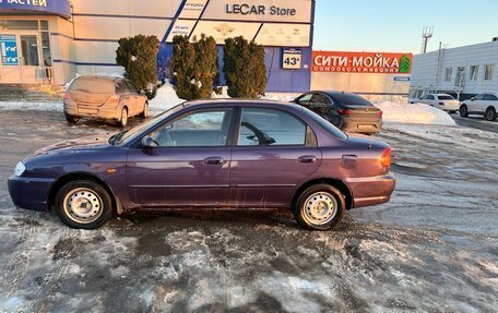 KIA Spectra II (LD), 2006 год, 350 000 рублей, 3 фотография