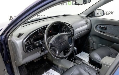 KIA Spectra II (LD), 2006 год, 350 000 рублей, 10 фотография