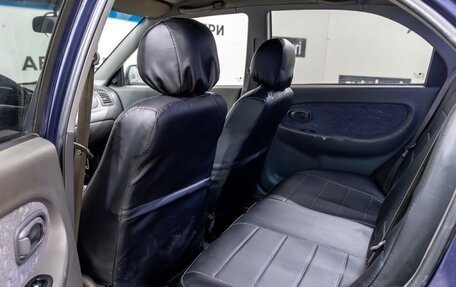 KIA Spectra II (LD), 2006 год, 350 000 рублей, 19 фотография