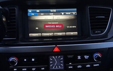 Hyundai Genesis II, 2016 год, 1 599 000 рублей, 8 фотография