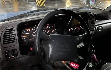 Chevrolet Tahoe II, 1995 год, 2 100 000 рублей, 4 фотография