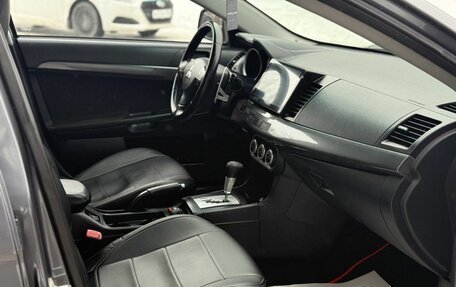 Mitsubishi Lancer IX, 2008 год, 650 000 рублей, 9 фотография