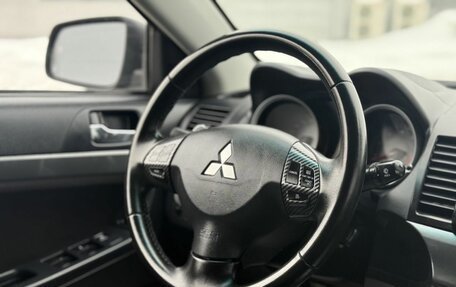 Mitsubishi Lancer IX, 2008 год, 650 000 рублей, 13 фотография