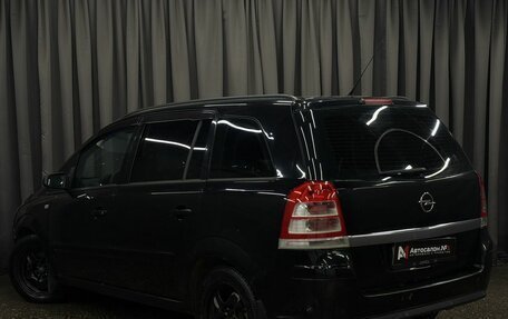 Opel Zafira B, 2010 год, 429 777 рублей, 2 фотография