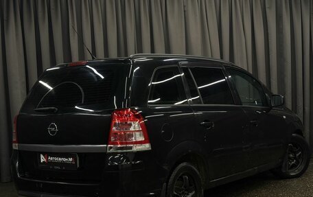 Opel Zafira B, 2010 год, 429 777 рублей, 3 фотография