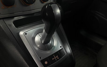 Opel Zafira B, 2010 год, 429 777 рублей, 11 фотография